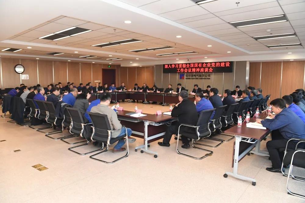 HB火博·(中国)体育有限公司官网