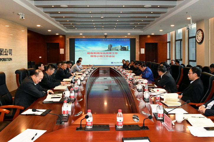 HB火博·(中国)体育有限公司官网