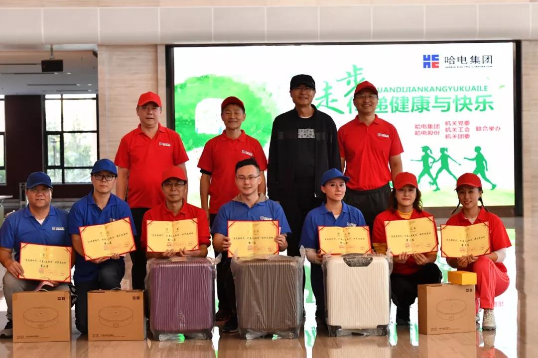 HB火博·(中国)体育有限公司官网