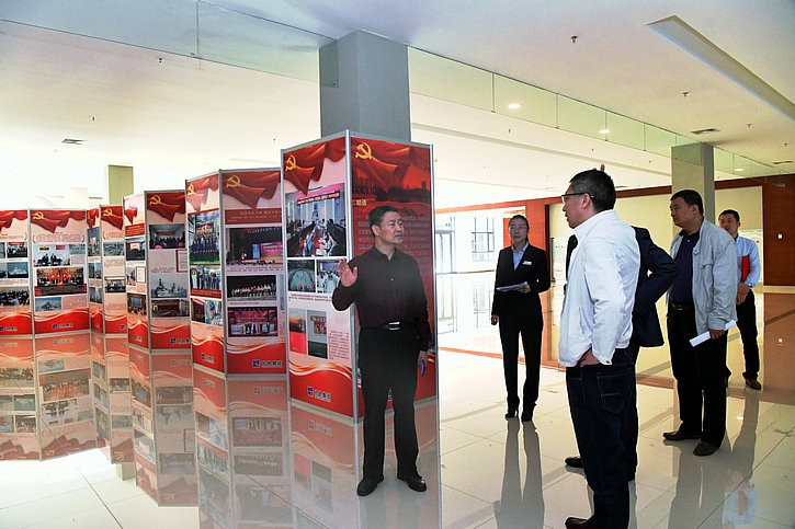 HB火博·(中国)体育有限公司官网