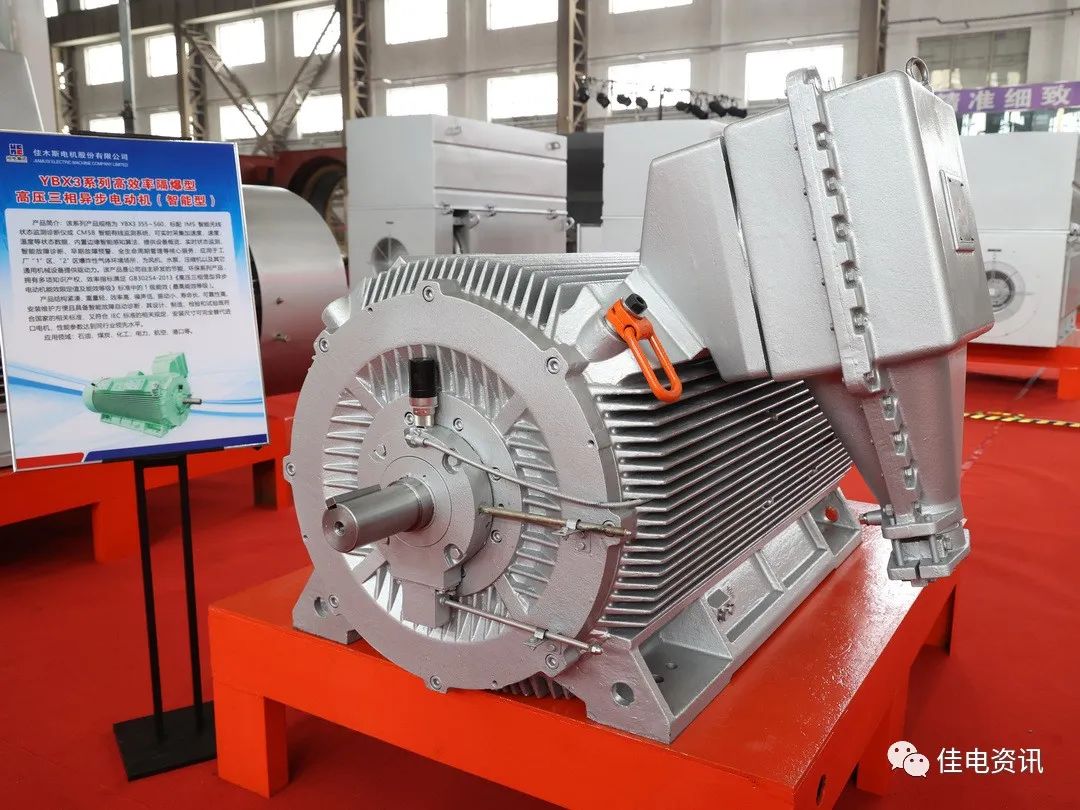 HB火博·(中国)体育有限公司官网