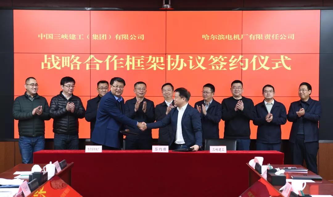 HB火博·(中国)体育有限公司官网