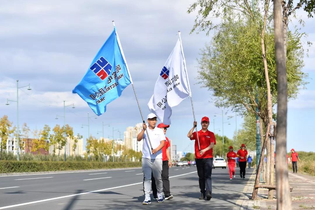 HB火博·(中国)体育有限公司官网