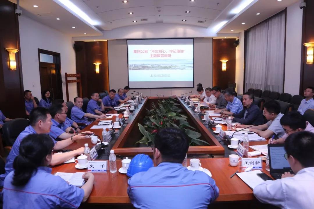 HB火博·(中国)体育有限公司官网