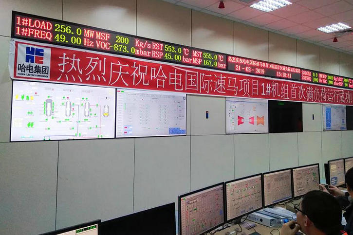 HB火博·(中国)体育有限公司官网