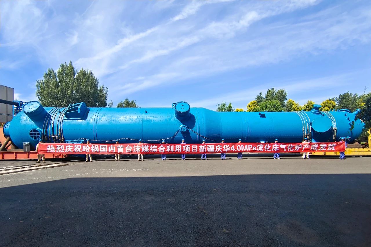 HB火博·(中国)体育有限公司官网