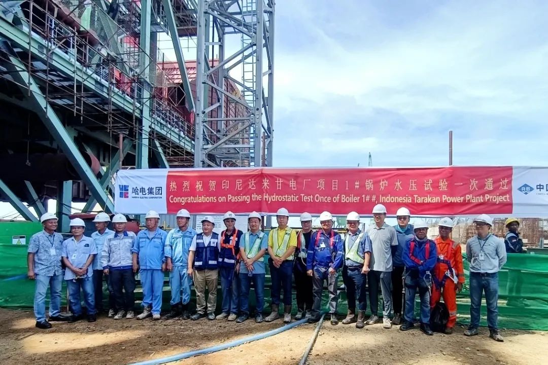 HB火博·(中国)体育有限公司官网