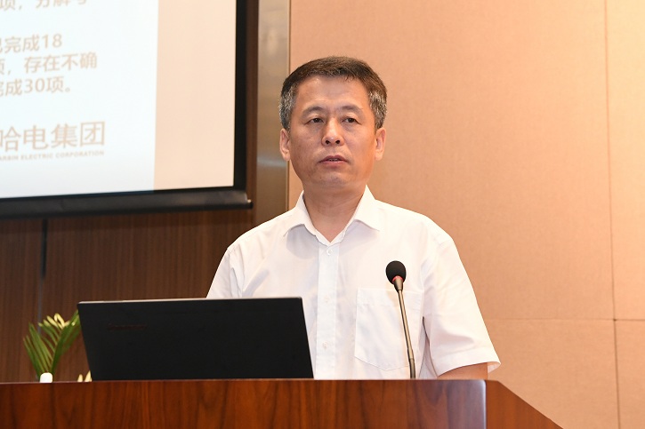 HB火博·(中国)体育有限公司官网