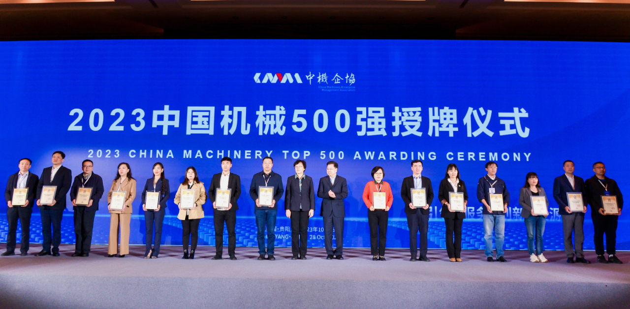 HB火博·(中国)体育有限公司官网