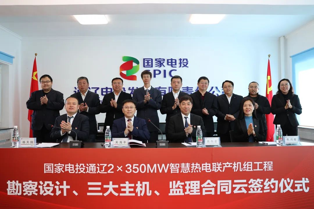 HB火博·(中国)体育有限公司官网