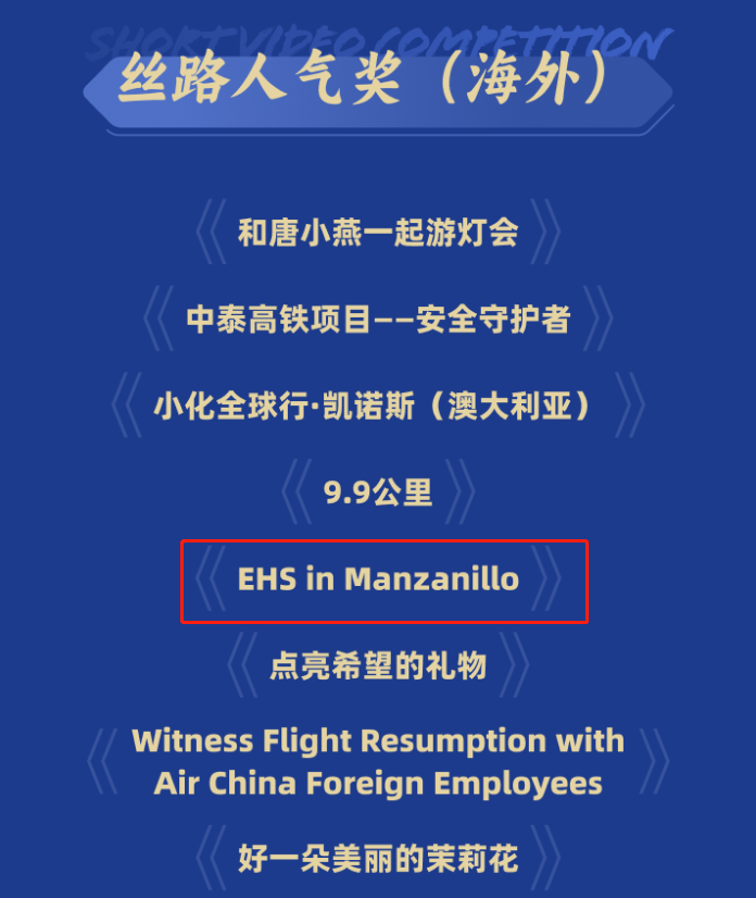 HB火博·(中国)体育有限公司官网