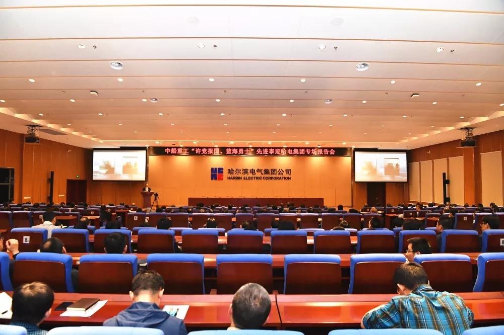 HB火博·(中国)体育有限公司官网