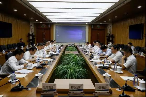 HB火博·(中国)体育有限公司官网