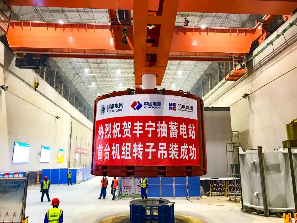 HB火博·(中国)体育有限公司官网