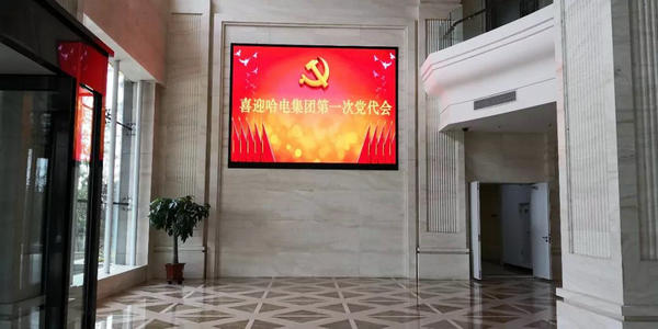 HB火博·(中国)体育有限公司官网