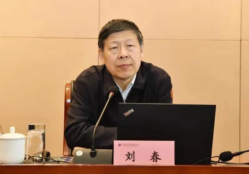 HB火博·(中国)体育有限公司官网