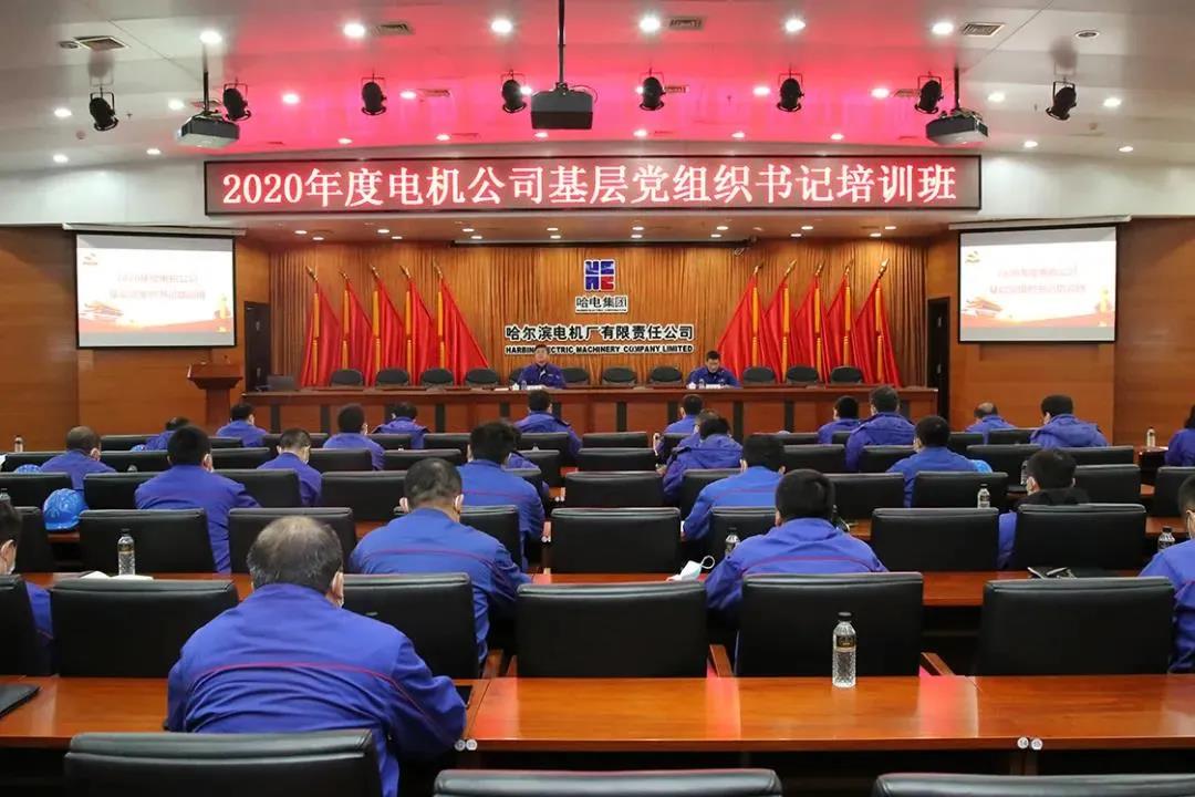 HB火博·(中国)体育有限公司官网