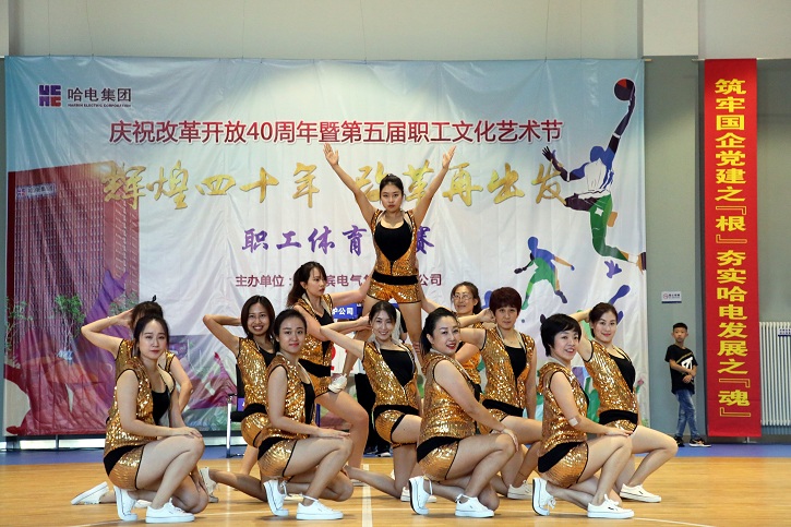 HB火博·(中国)体育有限公司官网