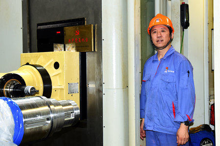 HB火博·(中国)体育有限公司官网