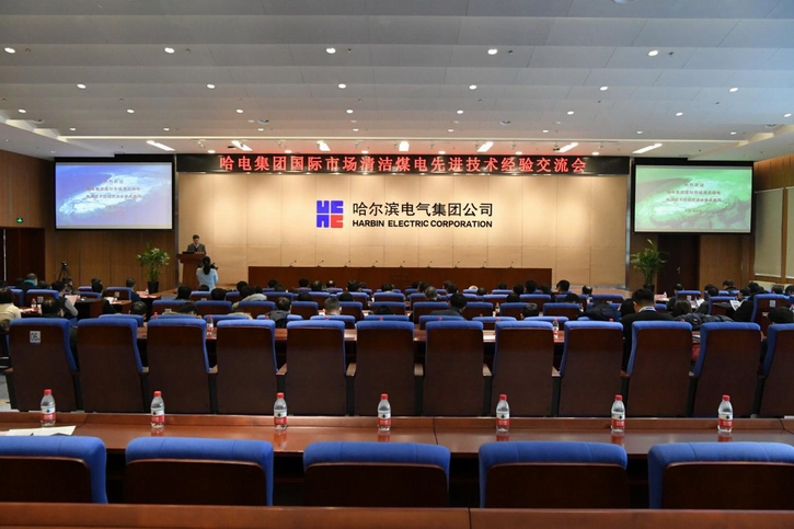 HB火博·(中国)体育有限公司官网