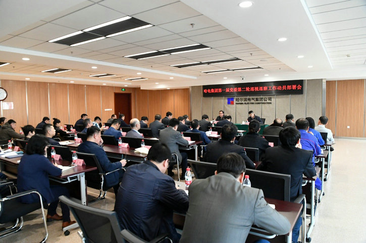 HB火博·(中国)体育有限公司官网