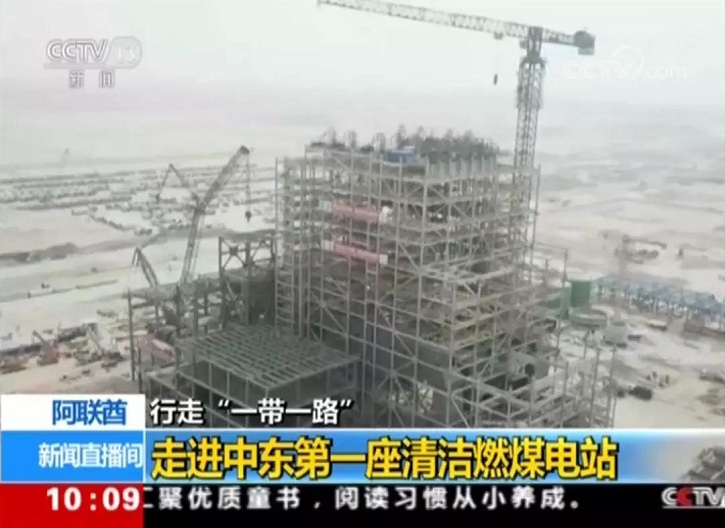 HB火博·(中国)体育有限公司官网