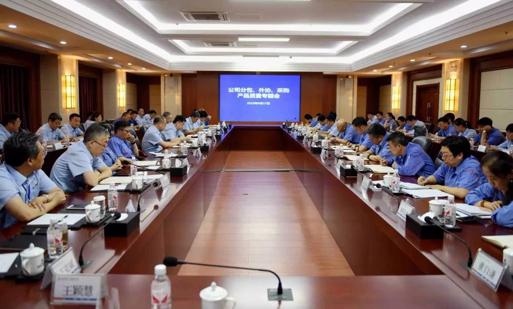 HB火博·(中国)体育有限公司官网