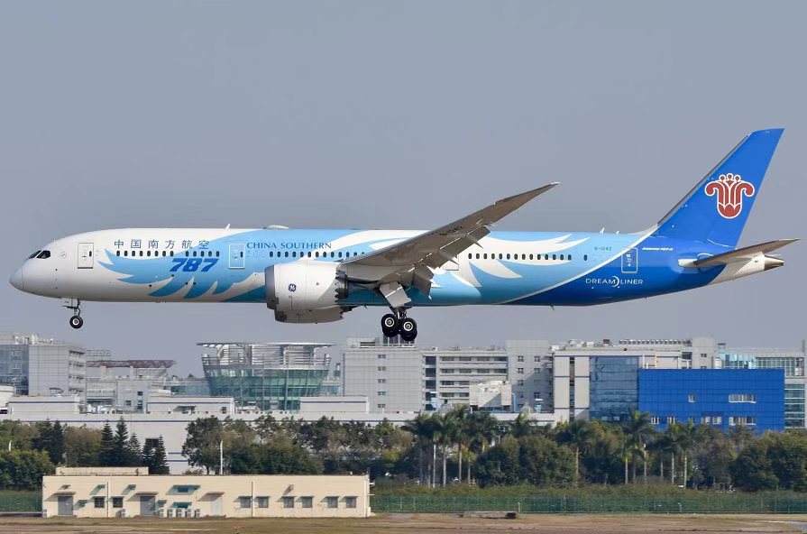 HB火博·(中国)体育有限公司官网