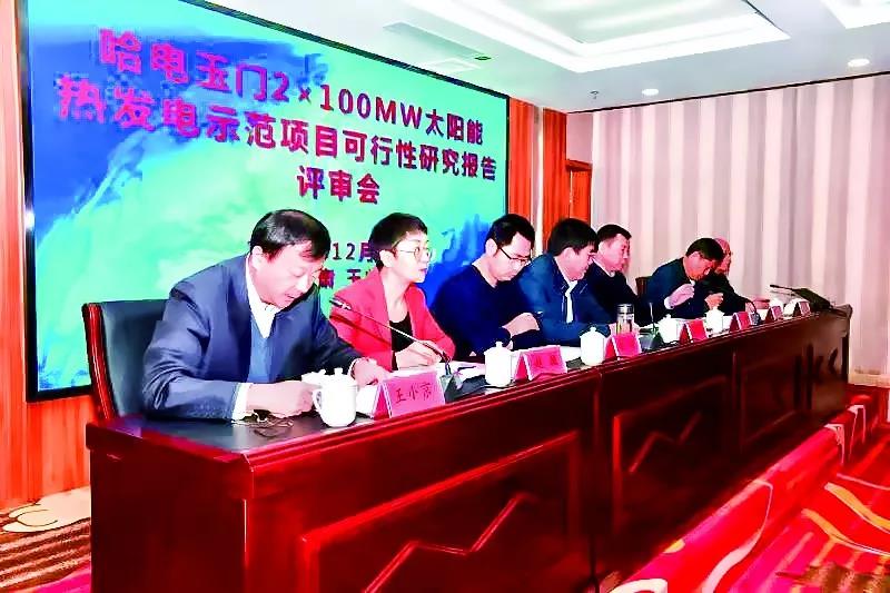 HB火博·(中国)体育有限公司官网