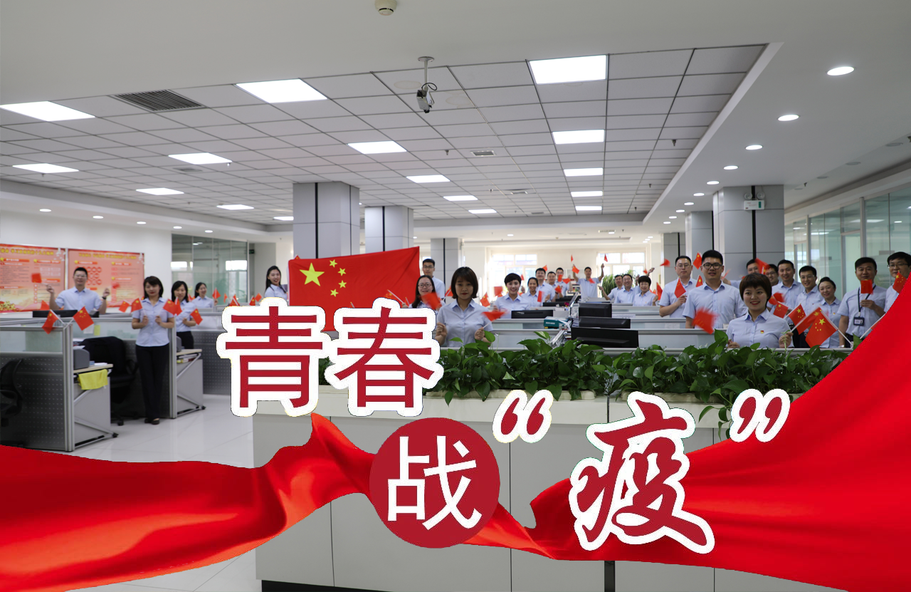 HB火博·(中国)体育有限公司官网