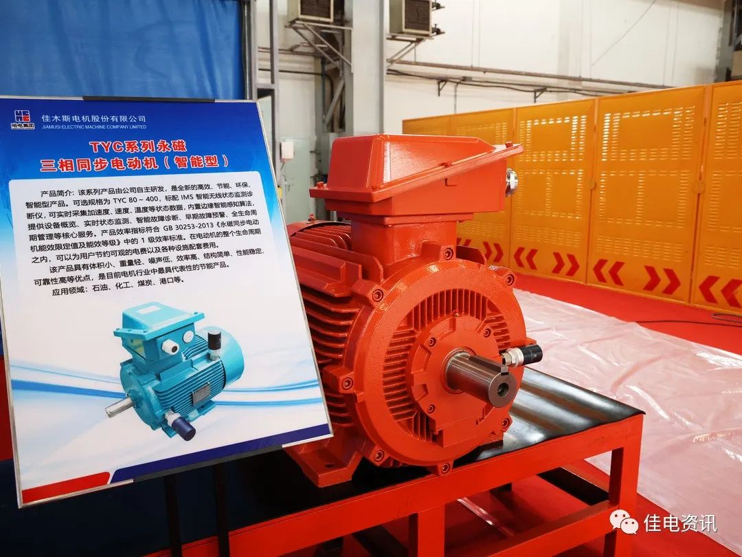 HB火博·(中国)体育有限公司官网