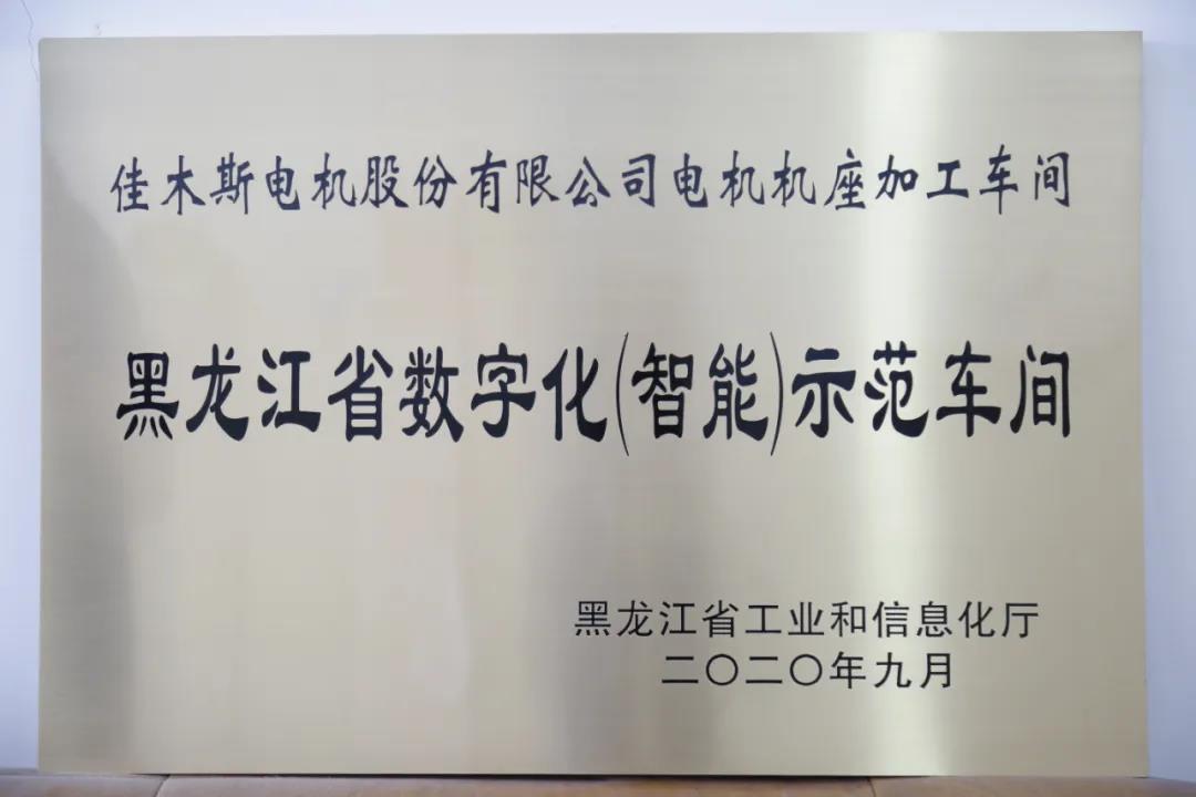 HB火博·(中国)体育有限公司官网