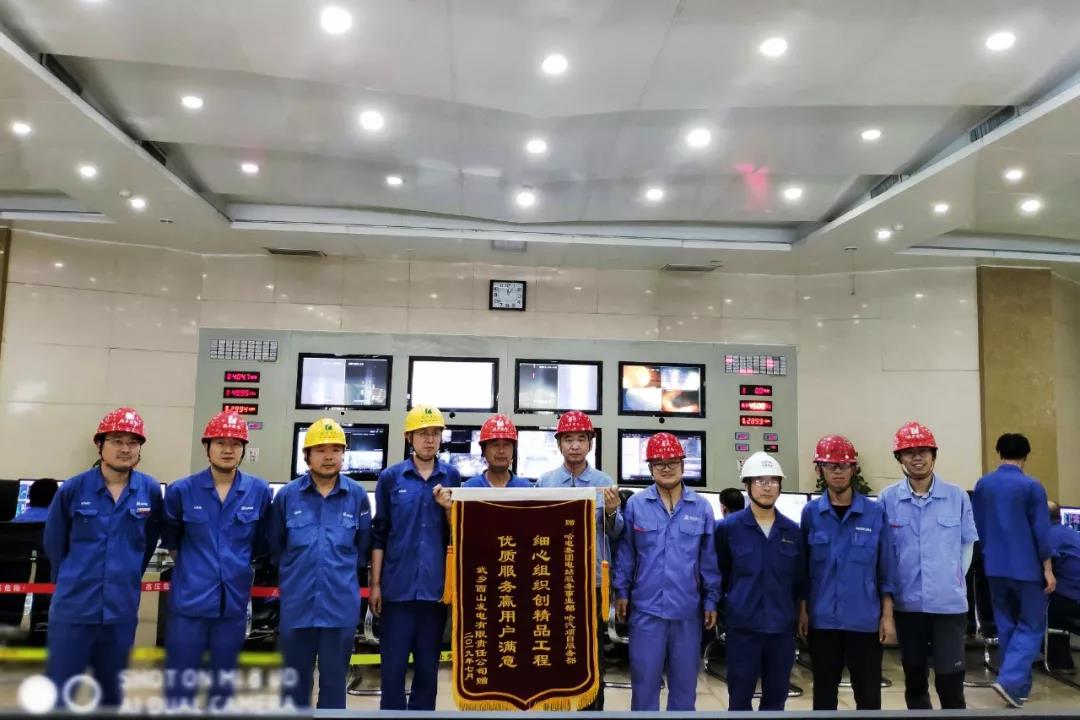 HB火博·(中国)体育有限公司官网