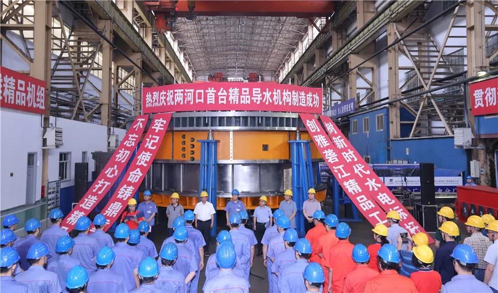 HB火博·(中国)体育有限公司官网