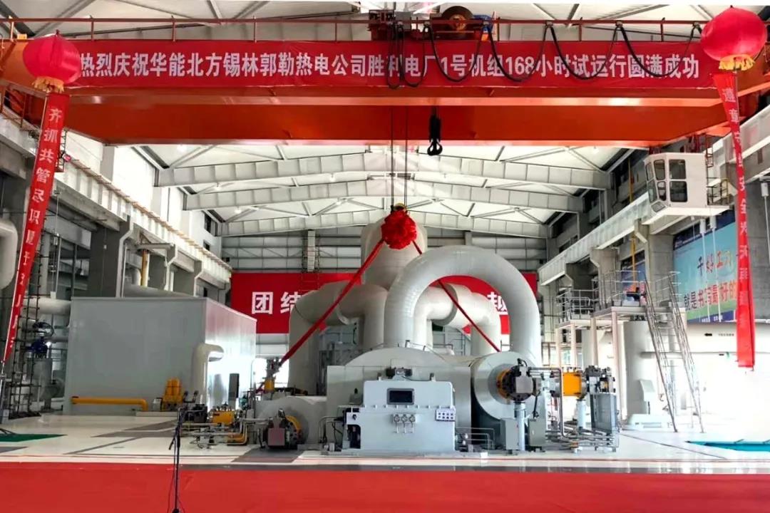 HB火博·(中国)体育有限公司官网