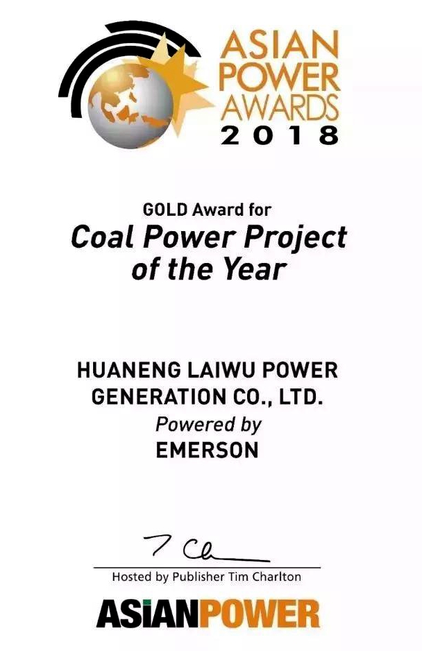 HB火博·(中国)体育有限公司官网