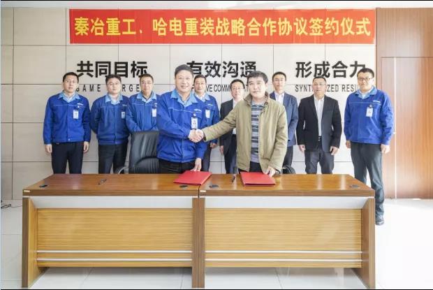 HB火博·(中国)体育有限公司官网