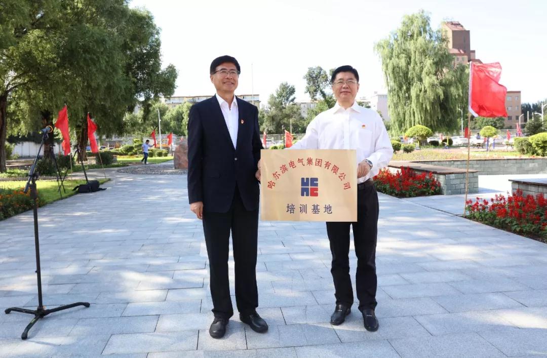 HB火博·(中国)体育有限公司官网