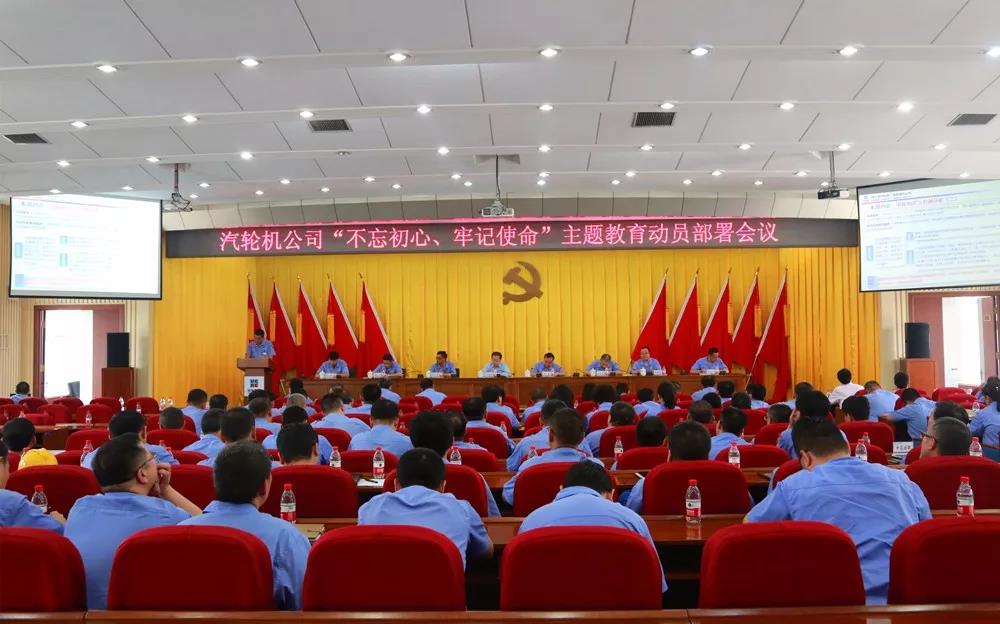 HB火博·(中国)体育有限公司官网