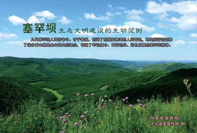 HB火博·(中国)体育有限公司官网