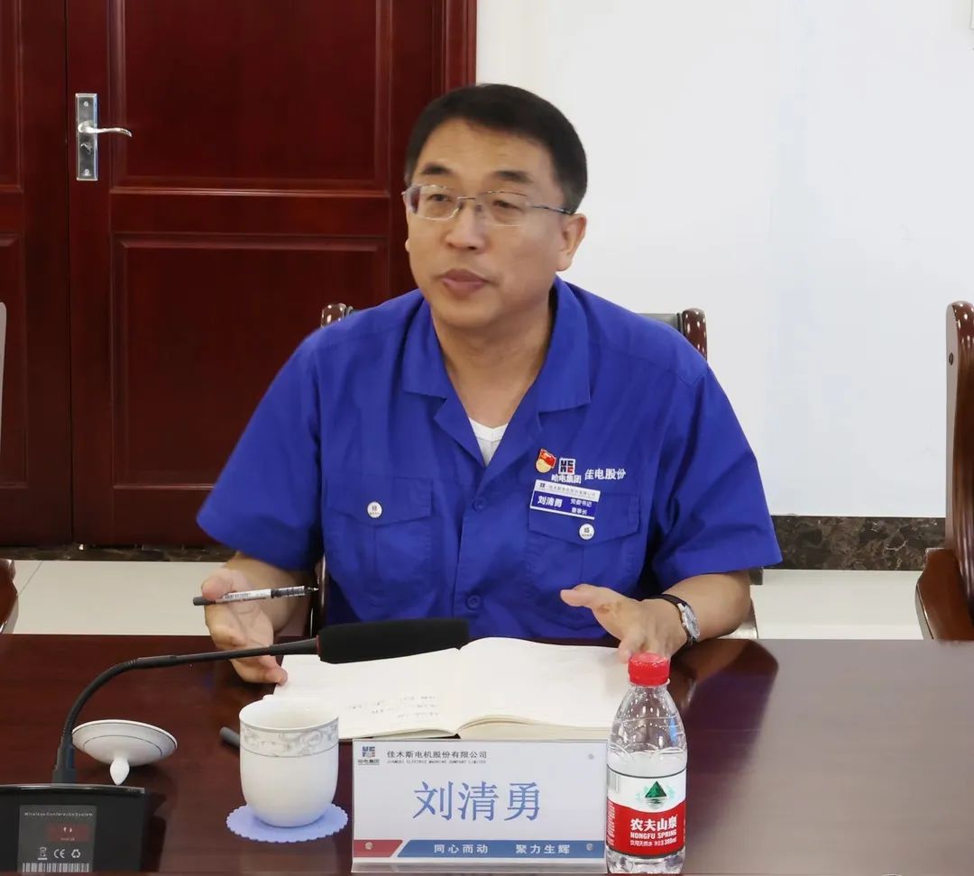 HB火博·(中国)体育有限公司官网