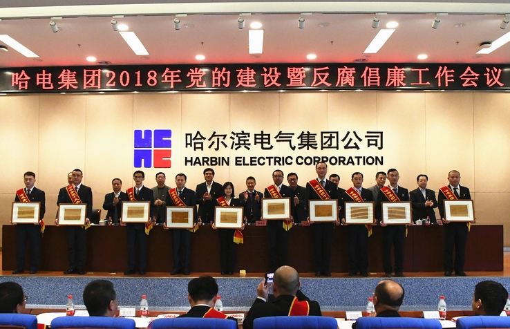 HB火博·(中国)体育有限公司官网