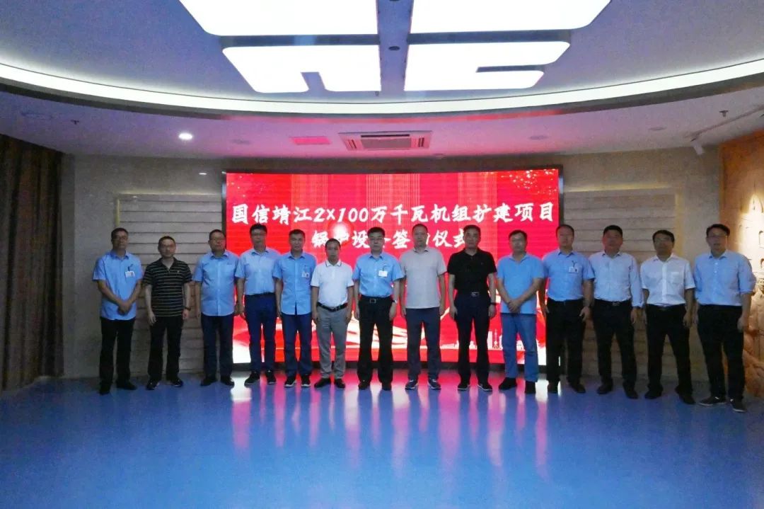 HB火博·(中国)体育有限公司官网