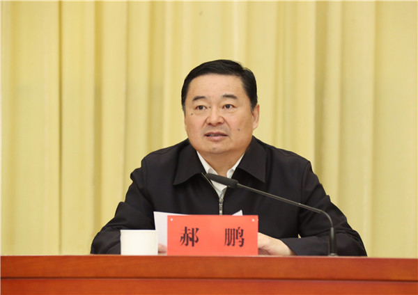 HB火博·(中国)体育有限公司官网