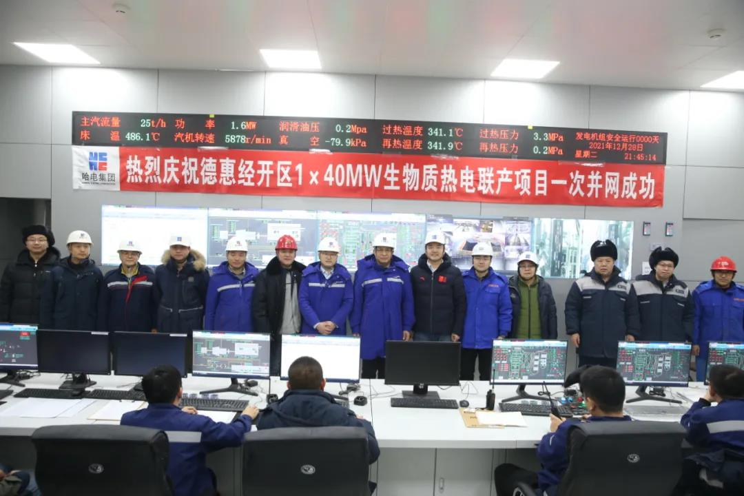 HB火博·(中国)体育有限公司官网