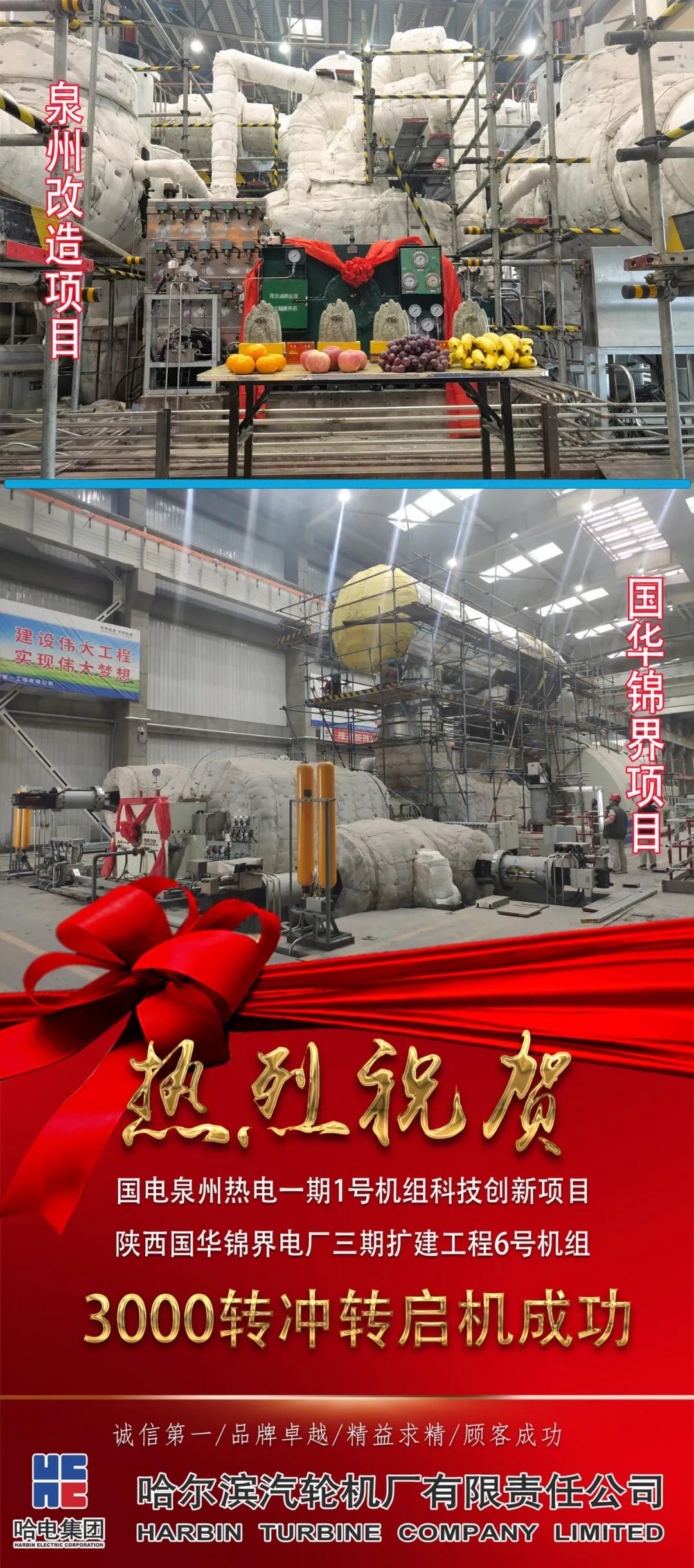 HB火博·(中国)体育有限公司官网