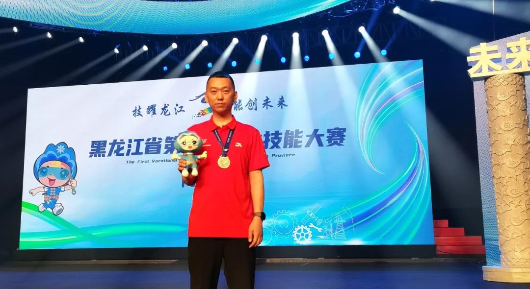 HB火博·(中国)体育有限公司官网