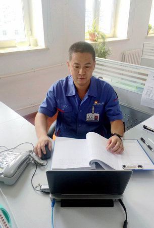 HB火博·(中国)体育有限公司官网