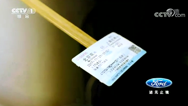 HB火博·(中国)体育有限公司官网