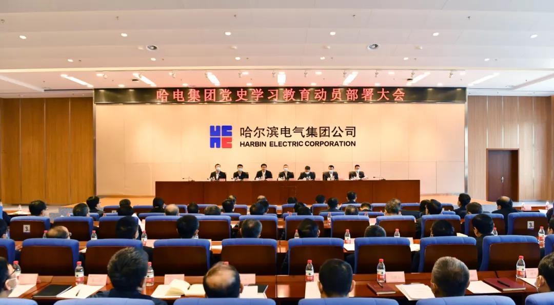 HB火博·(中国)体育有限公司官网